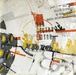 Bad Sector : Idio Blast